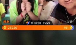 女生直播被爆料视频大全,女生直播被爆料视频大盘点