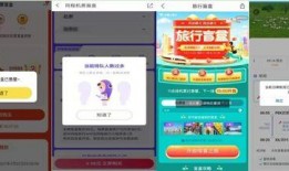 盲盒外观爆料怎么做的视频,揭秘盲盒外观爆料视频制作全攻略