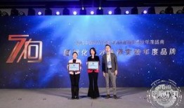 年度盛典爆料新闻,精彩瞬间与幕后故事大揭秘