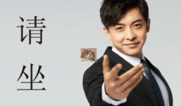 杨政爆料赚钱是真的吗视频,杨政爆料赚钱视频真实性揭秘