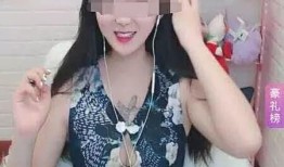 美国女的电台爆料视频,视频爆料背后的真相