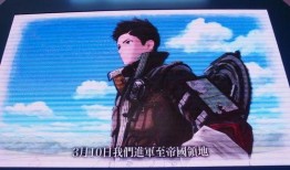 最新女武神爆料视频播放,揭秘神秘力量与华丽战斗场面