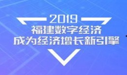 福建新闻热点爆料电话,揭秘身边大事小情