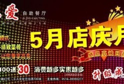 最新百姓爆料网站大全,网络舆论监督新阵地