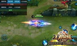 王者皮肤赵云爆料视频,王者荣耀爆料视频中的神秘风采