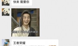 鹏哥爆料手机圈事件视频,手机圈事件视频深度解析