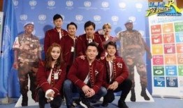 跑男最新录制爆料,精彩瞬间与幕后花絮大曝光！