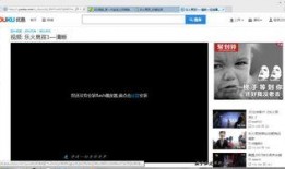 视频结尾有爆料点怎么办,结尾惊爆点，揭秘背后惊人真相！