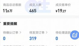 抖音新闻爆料规则最新版,严守底线，共建清朗网络空间