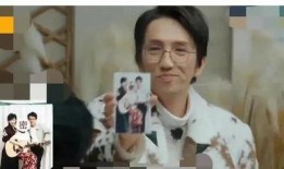 娱乐圈吃瓜小课堂