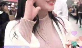 潮汕网红爆料视频下载安装,揭秘下载安装全攻略