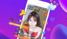 直播爆料丁海棠视频下载,丁海棠视频下载幕后真相大起底