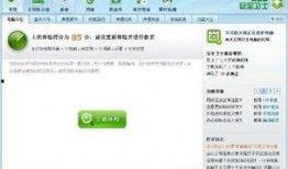 今日一线 爆料qq,QQ新功能引发热议，网友热议不断！