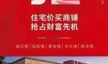 深圳今日头条韩先生爆料,韩先生独家爆料，揭秘背后惊人真相！