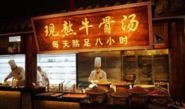 周师兄后厨爆料视频,独家爆料带你探秘美食背后的秘密