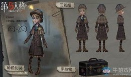 园丁爆料最新消息,揭秘最新园艺行业动态与趋势