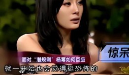 娱乐女明星爆料视频播放,视频揭秘幕后真相