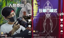 司南哥哥前女友爆料视频,揭秘背后惊人真相