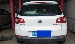 途观大修爆料视频,视频曝光维修全过程