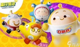 蛋仔蛋搭节最新爆料,揭秘狂欢背后的惊喜与亮点