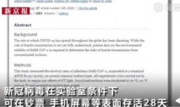 深圳曹先生最新爆料,揭秘最新事件内幕