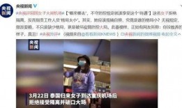 宜昌黑店爆料事件最新,揭秘背后惊人内幕，消费者权益如何保障？