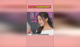 今日吃瓜爆料明星,今日吃瓜，明星动态大揭秘！