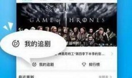 美国俱乐部爆料视频下载,独家爆料视频下载全记录