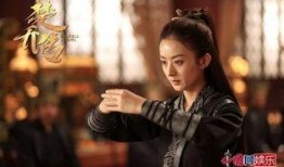 楚乔传在线观看1,揭开神秘江湖的传奇篇章