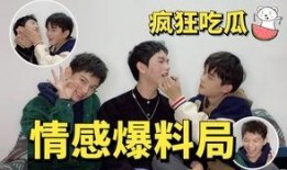 今日吃瓜爆料明星,今日吃瓜，明星动态大揭秘！