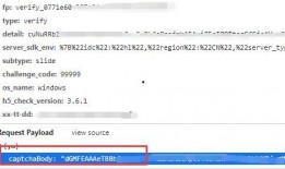 抖音娱乐吃瓜配音软件,带你轻松成为吃瓜达人！