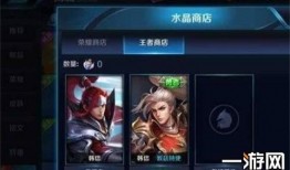 露娜改动最新爆料,技能革新与视觉升级，全新玩法即将来袭！