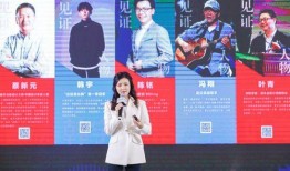 城市之声爆料视频大全集,揭秘都市生活背后故事