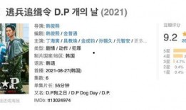 鱿鱼爆料视频在线观看,揭秘幕后真相，带你走进事件核心