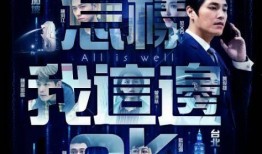 夜店女孩爆料视频大全,揭秘夜店幕后真相与秘闻