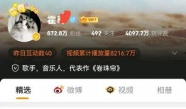 上海解封直播爆料视频,城市复苏瞬间，市民欢声笑语