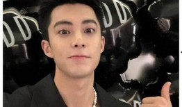 王鹤棣私下人品爆料视频,真实一面引网友热议