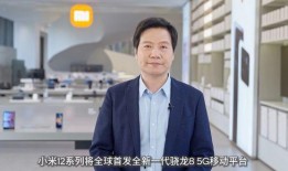 赢哥爆料赵锋视频,赵锋视频背后的惊人真相