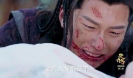 楚乔传在线观看1,揭开神秘江湖的传奇篇章