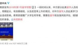 广州新闻怎么爆料,聚焦民生热点，共筑和谐家园