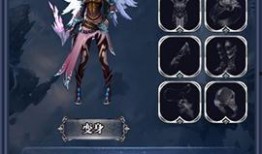 幻神皮肤爆料视频,揭秘爆料视频中的神秘元素