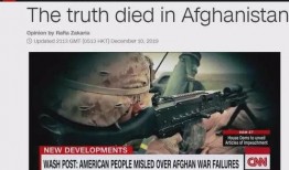 美国战争爆料视频最新版,最新战争爆料视频揭露惊人真相