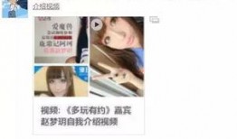 圆脸妹妹爆料视频大全集,揭秘娱乐圈幕后故事