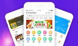 金石外卖最新爆料,揭秘外卖行业新动态与变革趋势