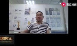 董宝珍爆料林园视频播放,揭秘投资界风云