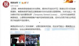 路透社爆料哪里看视频的,揭秘热门视频观看平台