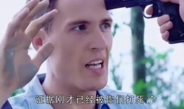 豪哥卧底爆料视频,内幕视频深度剖析