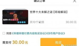 奉贤药店热搜爆料事件视频,揭秘背后真相与网友热议