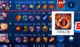 官方爆料马超出装最新版,官方爆料带来全新战术体验