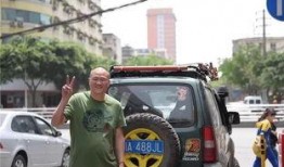 越野事件爆料视频,惊心动魄的瞬间与背后真相